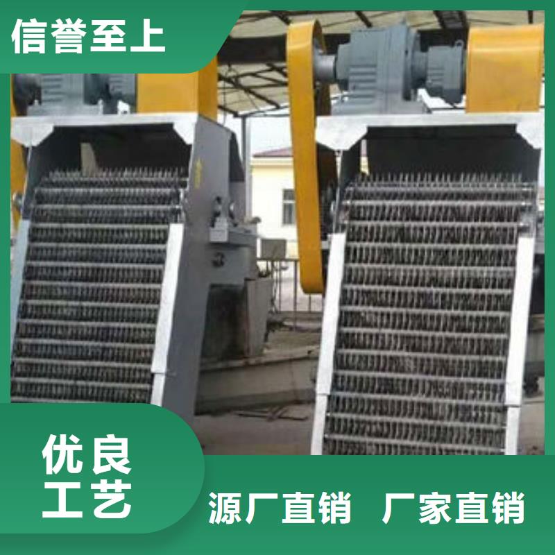 格栅清污机规格齐全实力厂家快捷的物流配送