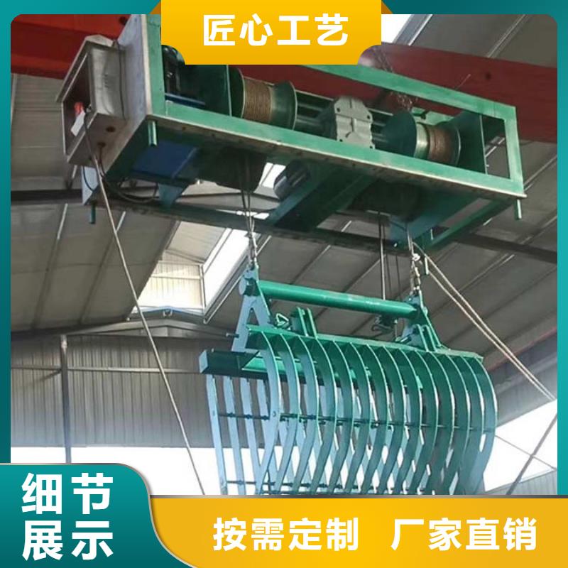 钢丝绳牵引式清污机细节之处更加用心源头厂家直销