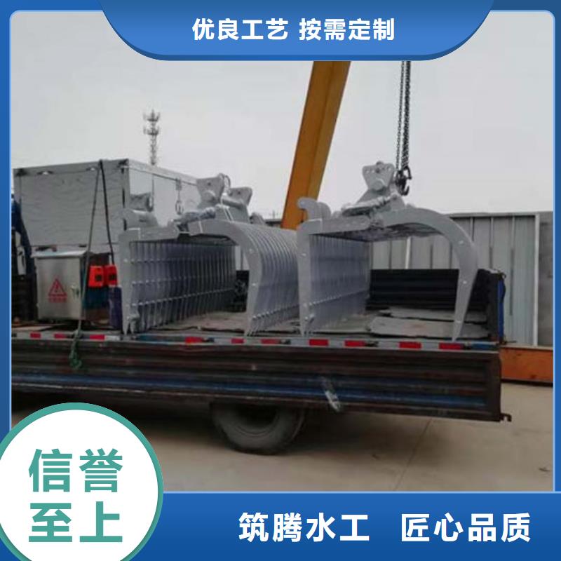 泵站回转式清污机本地厂家高标准高品质