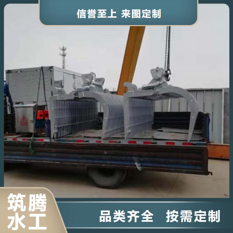 格栅清污机直销一站式厂家