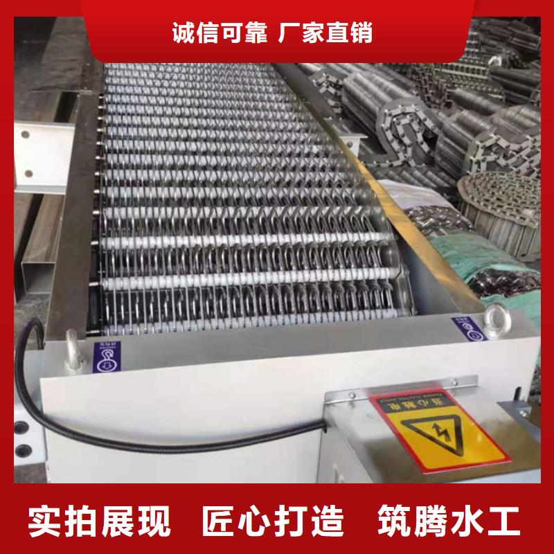 耙齿格栅除污机专业生产制造厂为您精心挑选