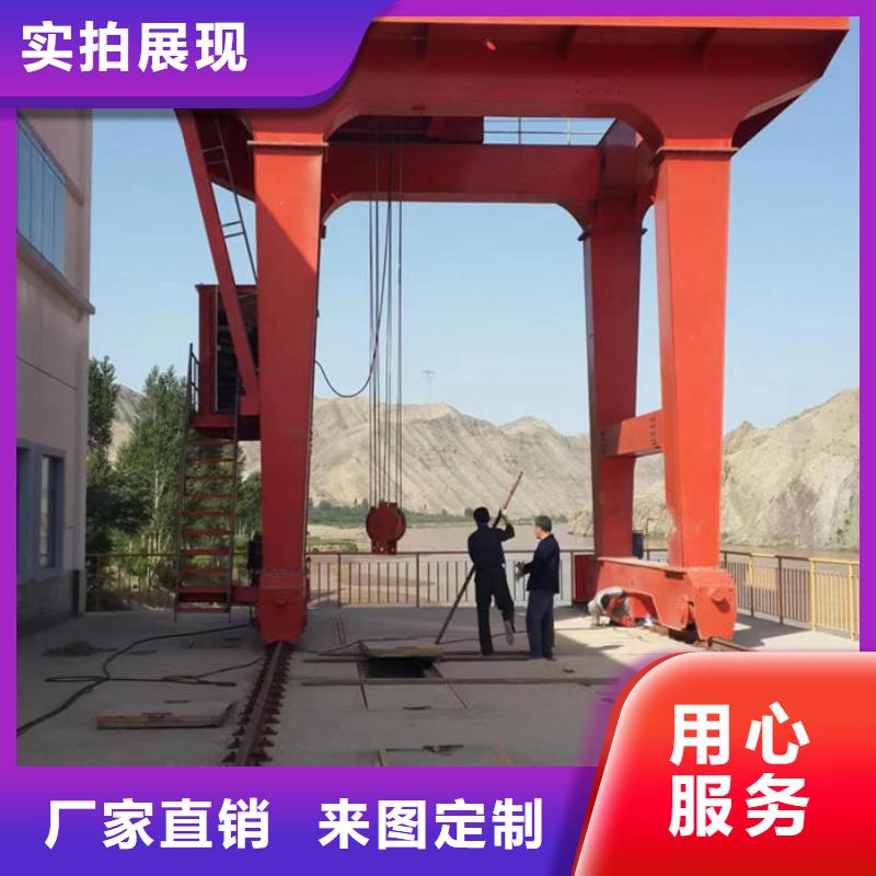 YZQ型液压抓斗清污机厂家直发长期供应