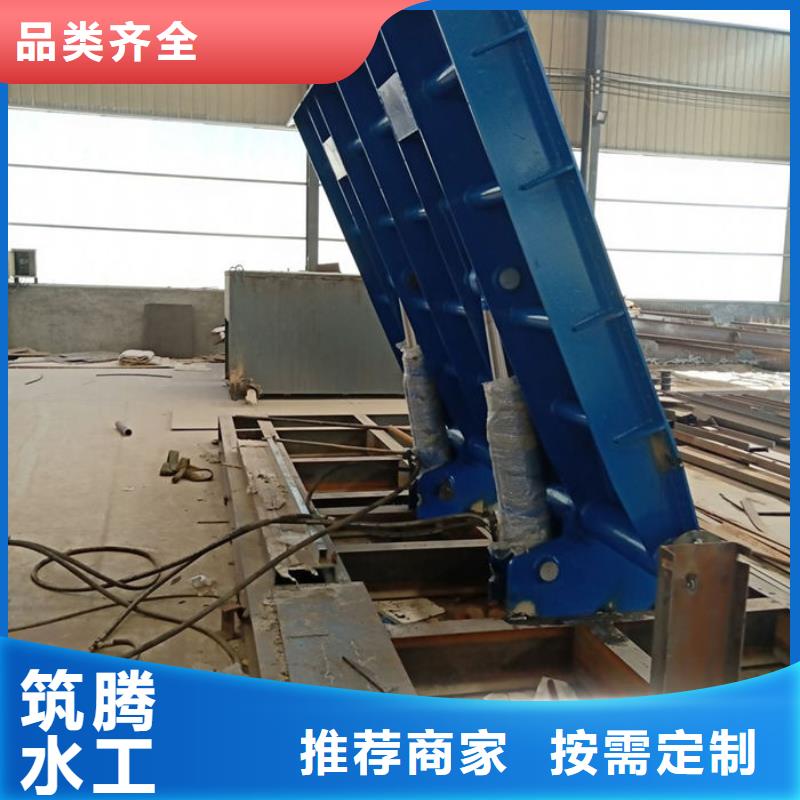 液压钢坝厂家直营一站式供应厂家
