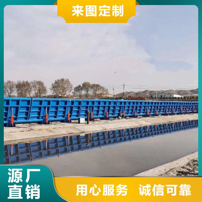 底轴液压钢坝按需客户信赖的厂家