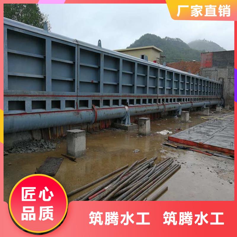 液压升降坝按需货源直供