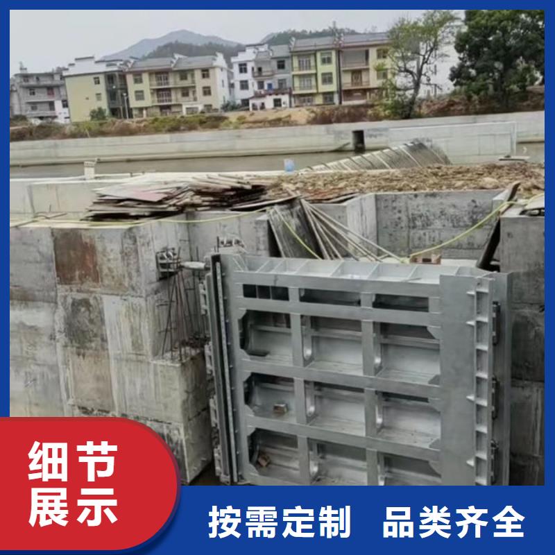 液压式翻板闸门厂家直营同城供应商