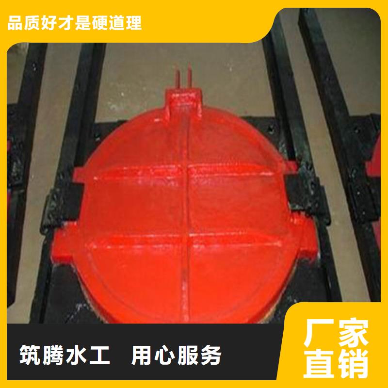 铸铁圆闸门工厂直供同城品牌