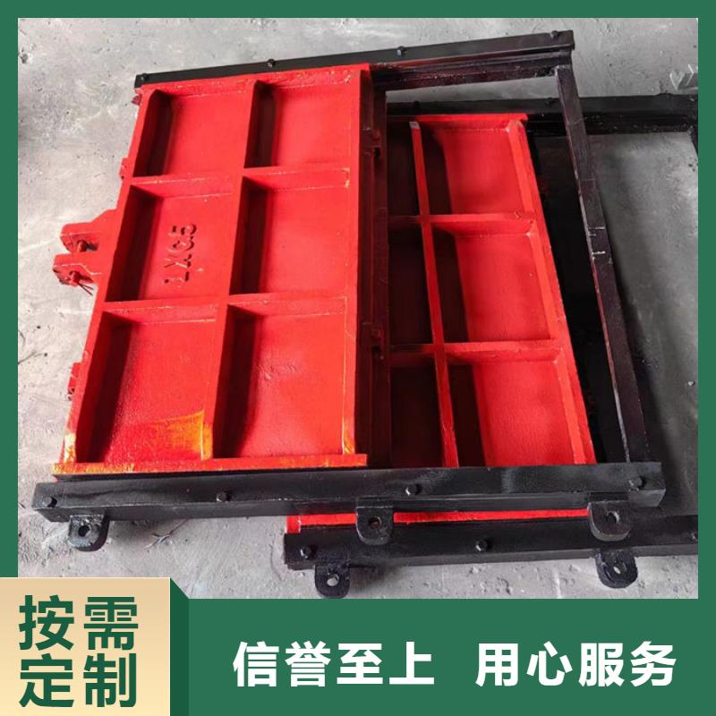 法兰式铸铁圆闸门型号齐全生产安装