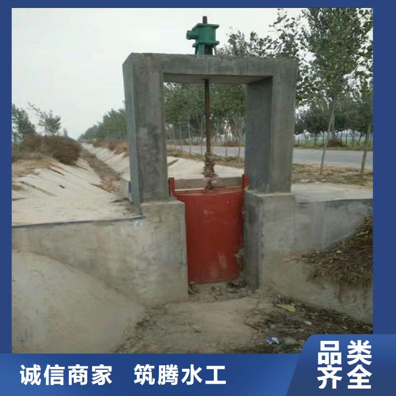 涵管铸铁闸门厂家直营当地货源