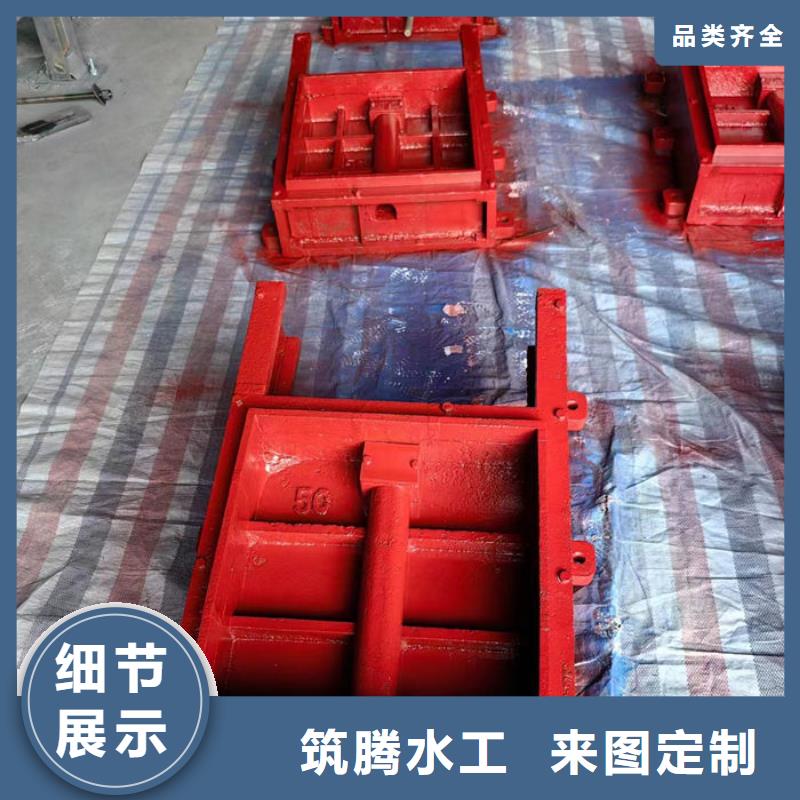铸铁方闸门源头厂家品质优良