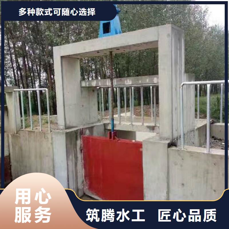 农田灌溉铸铁闸门真诚合作真材实料加工定制