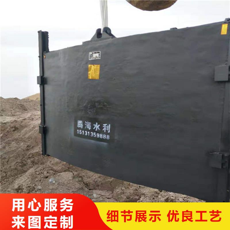 SYZ铸铁镶铜圆闸门厂家直销随心所欲定制