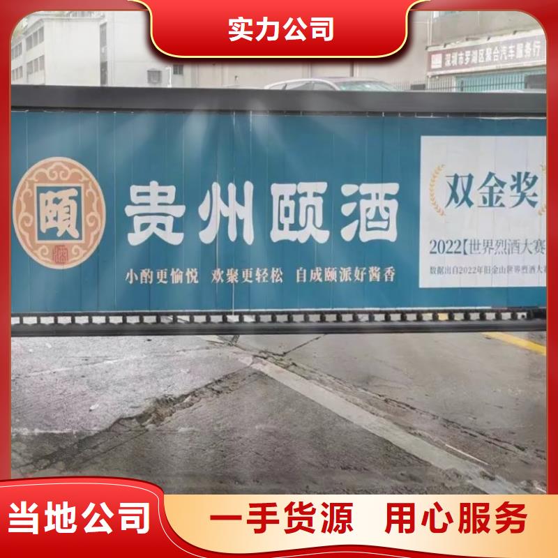 小区广告道闸投放有口皆碑当地制造商