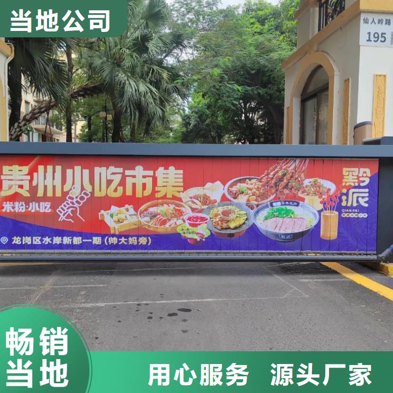 电梯广告当地广告服务商源头直供