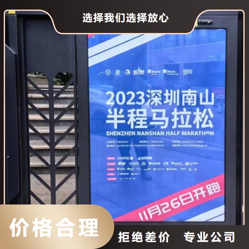 ​龙港市小区门禁灯箱广告投放公司当地广告服务商本地生产厂家