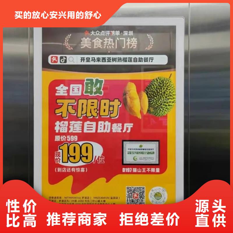 宁波市口碑不错的门禁广告公司本地广告服务商一站式厂家