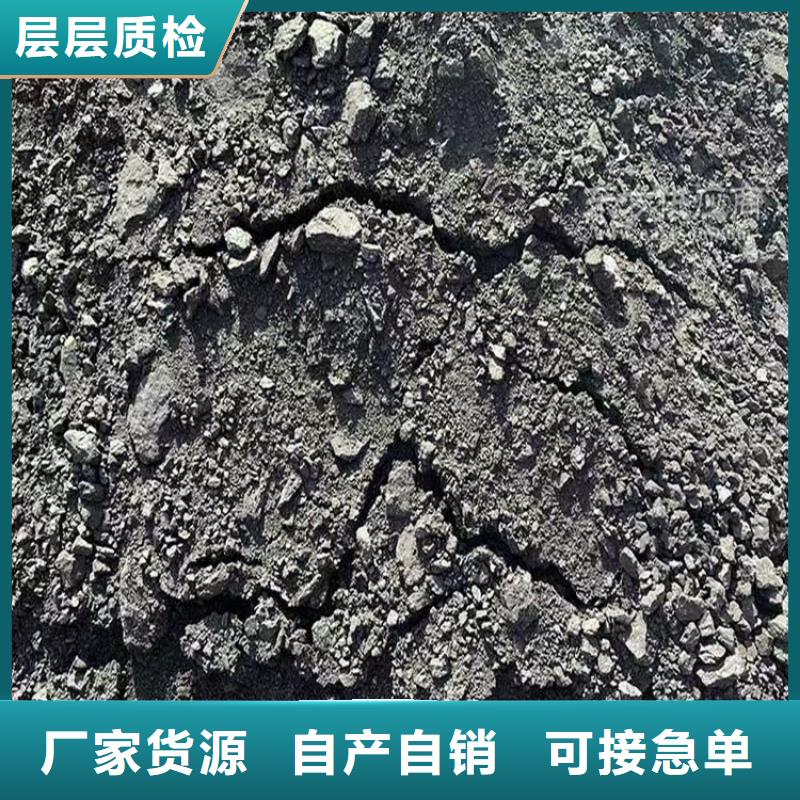 ​结壳抑尘剂矿用泡沫抑尘剂尘剂专业生产厂家本地供应商