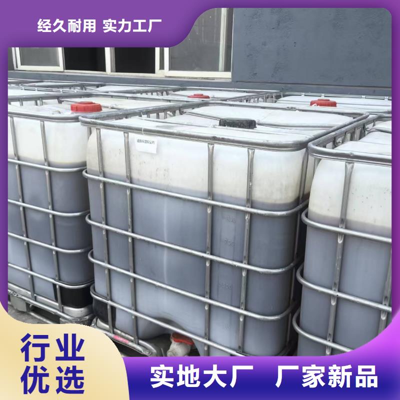 氮氧化物治理溶液道路泡沫降尘剂常年供应