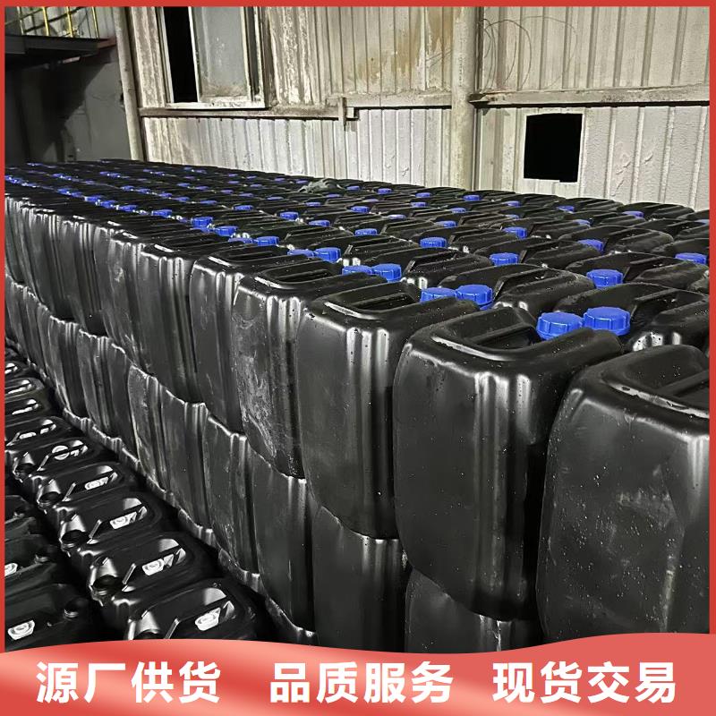 生物酶降尘剂pm2.5道路治理溶液好货采购