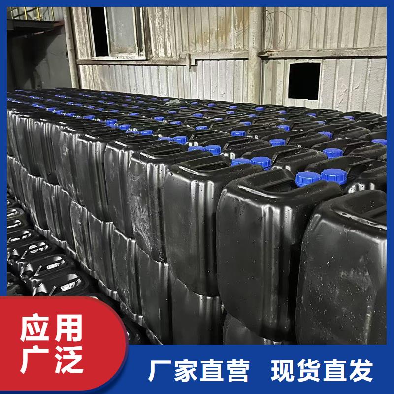 环保结壳抑尘剂生产厂家粉末结壳抑尘剂本地经销商