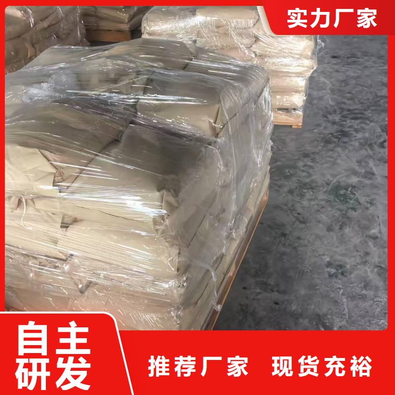 粉末结壳抑尘剂抑尘剂生产厂家哪的质量好当地货源