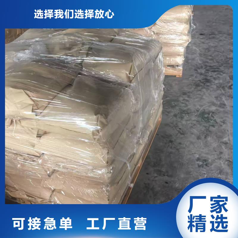 绿色结壳抑尘剂矿用泡沫抑尘剂尘剂专业生产厂家品质服务诚信为本