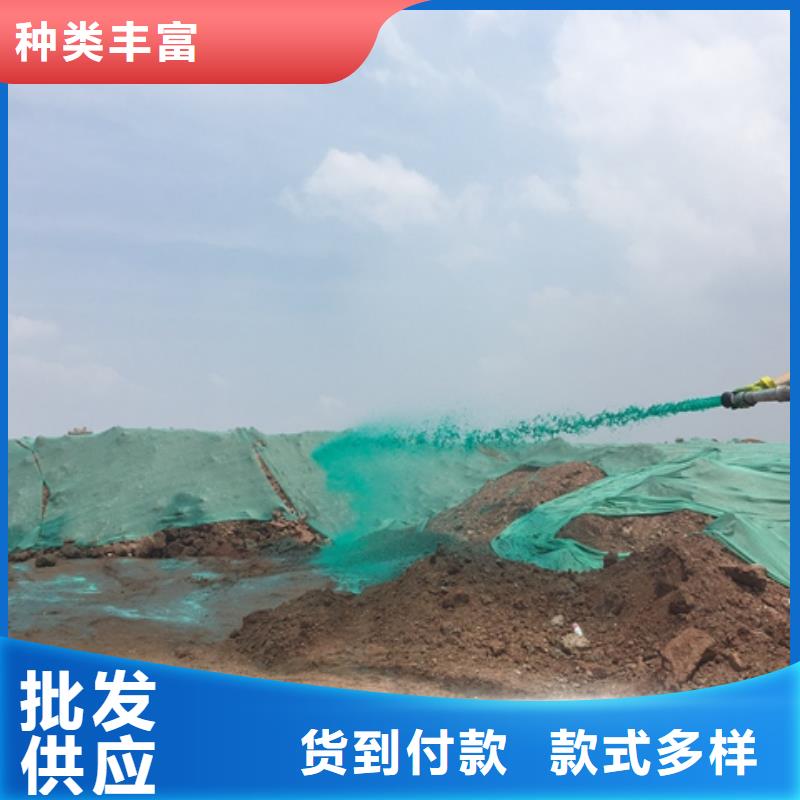 尾矿专用结壳抑尘剂生物抑尘剂哪的质量好出厂价
