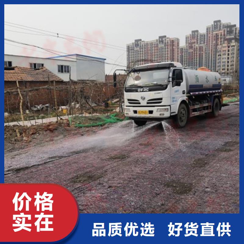工地专用抑尘剂具有第三方检测报告矿山专用抑尘剂当地生产商