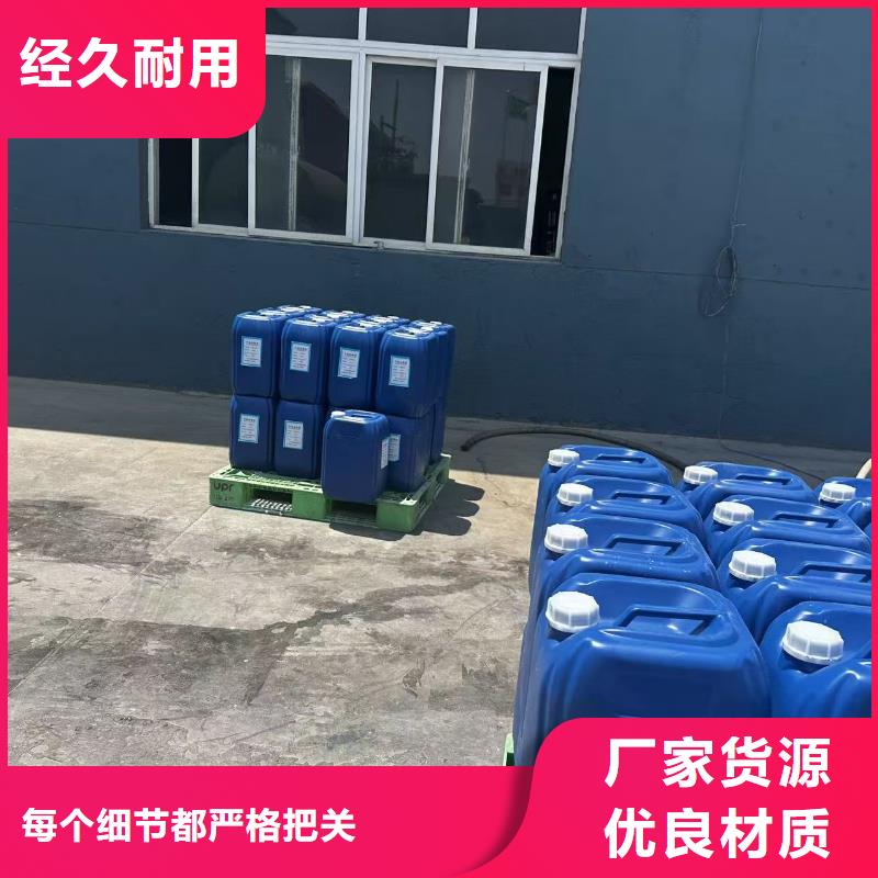 粉末结壳抑尘剂抑尘剂生产厂家批发市场超产品在细节