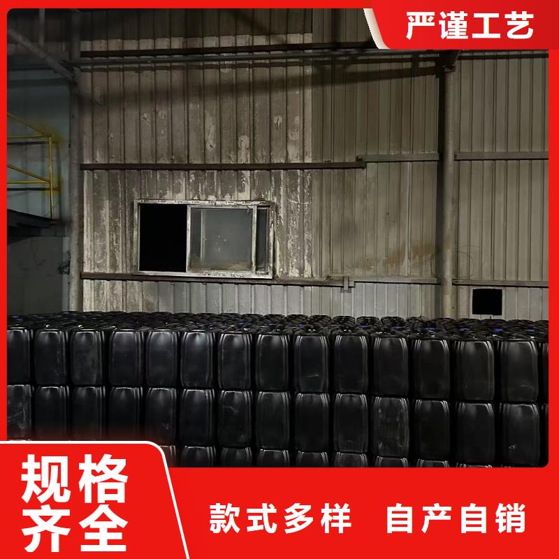 尾矿专用结壳抑尘剂生物抑尘剂哪的质量好选择大厂家省事省心