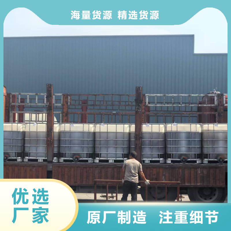 结壳抑尘剂抑尘剂生产厂家厂家地址当地品牌