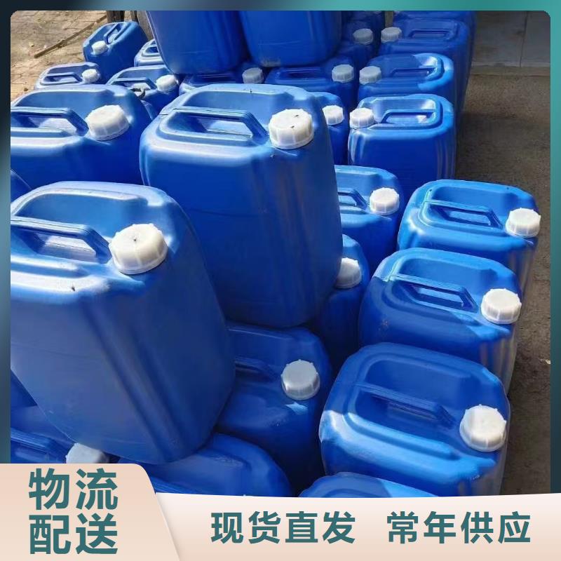 臭氧治理溶液pm2.5道路治理溶液专心专注专业