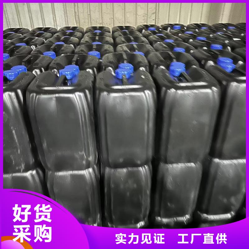 结壳抑尘剂生物抑尘剂专业生产厂家本地供应商