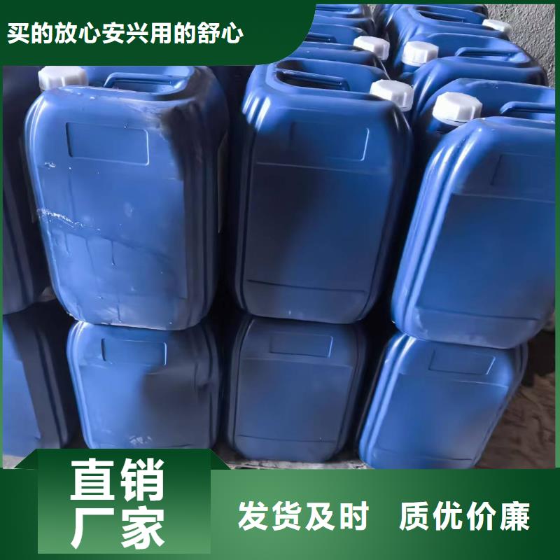 结壳抑尘剂生产厂家绿色结壳抑尘剂工厂采购