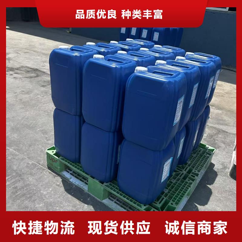 结壳抑尘剂生物抑尘剂哪的质量好本地公司