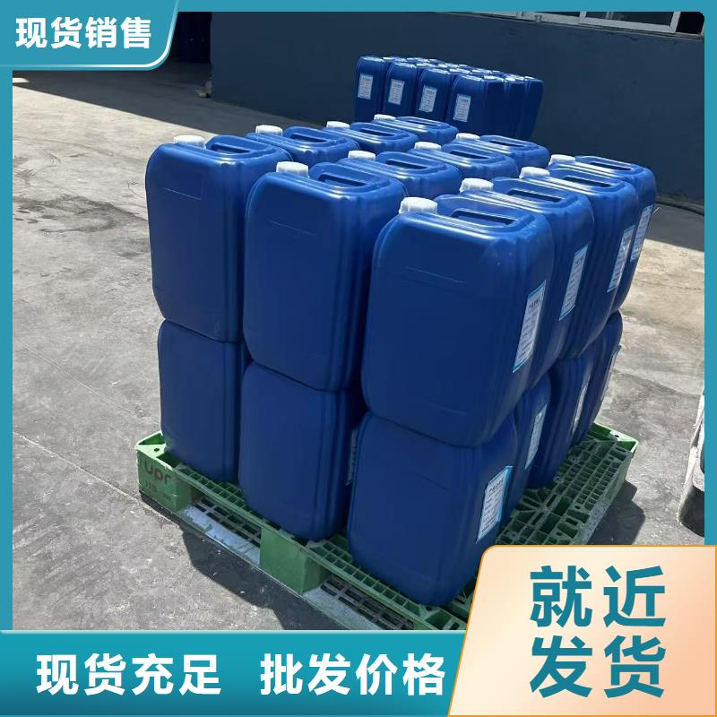 粉末结壳抑尘剂生物抑尘剂哪的质量好本地厂家