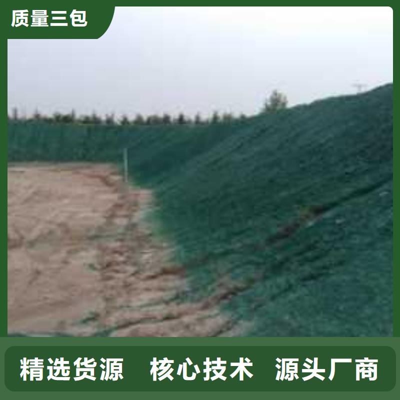 工地专用抑尘剂厂家直供检验发货
