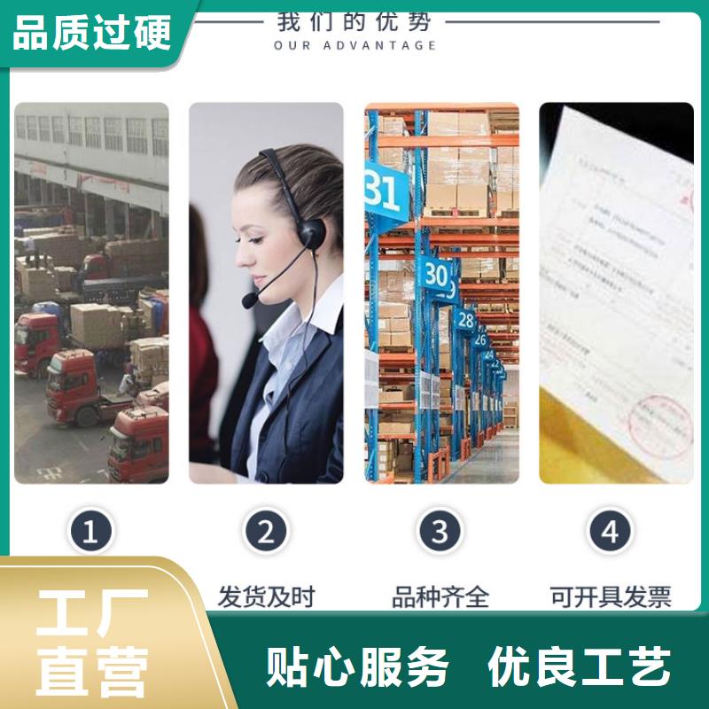 工业锅炉除垢剂锅炉除垢剂固体厂家批发本地生产厂家