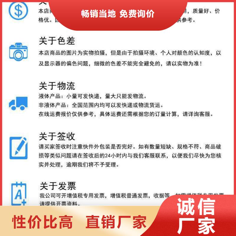 锅炉水垢除垢剂锅炉除垢剂批发厂家本地货源
