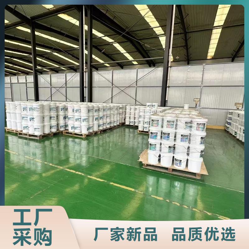 锅炉水垢除垢剂锅炉除垢剂批发厂家当地品牌