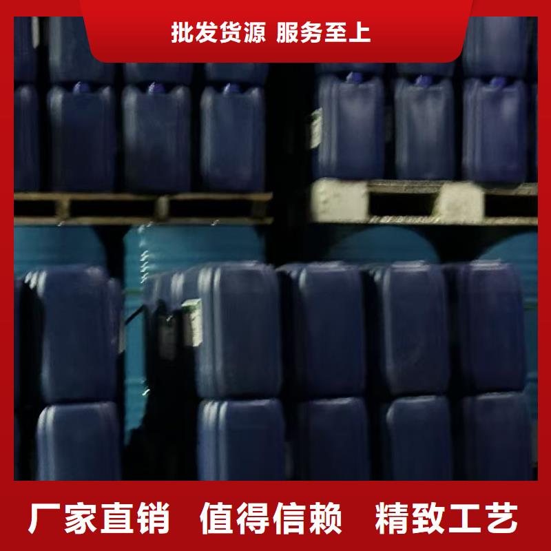 工业锅炉除垢剂锅炉除垢剂厂家供应源头厂源头货
