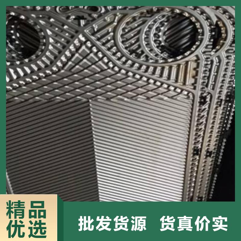 锅炉水垢除垢剂锅炉除垢剂固体厂家供应今日价格