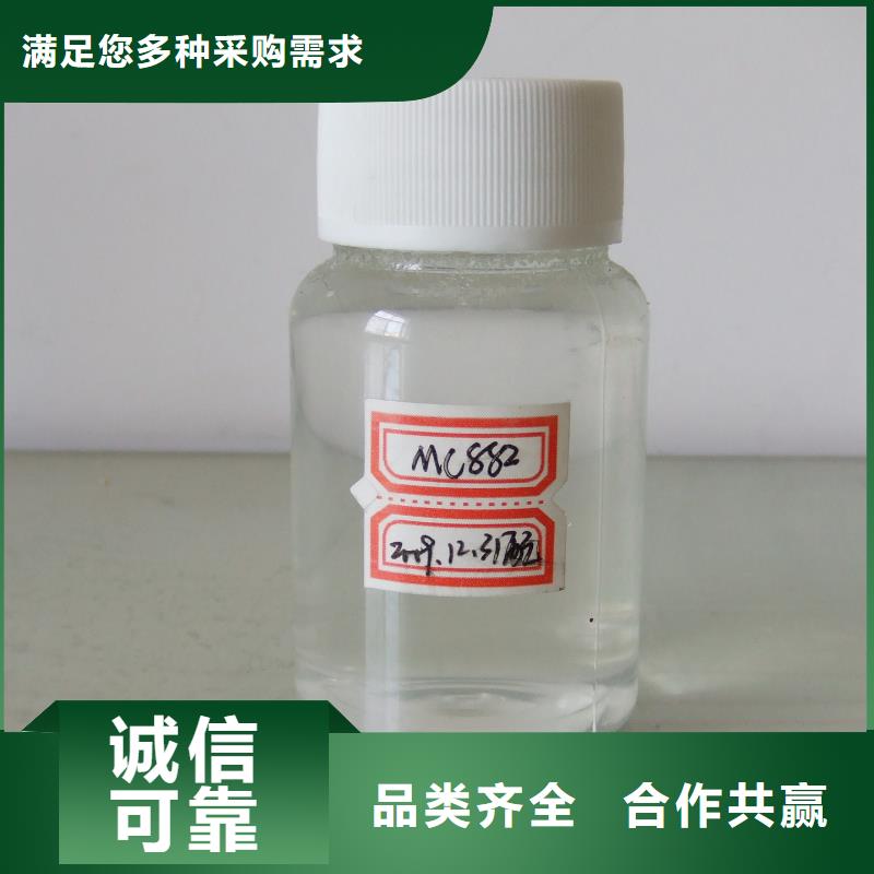 锅炉除垢清洗剂锅炉除垢剂厂家供应交货准时
