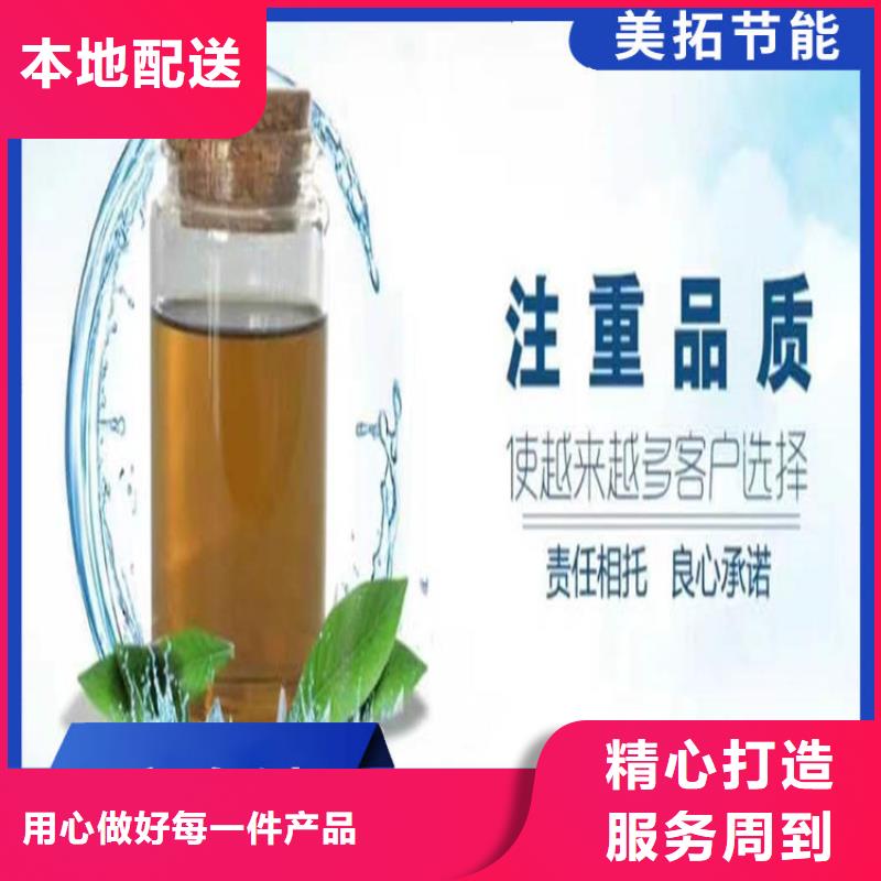 家用地暖防冻液厂家直销；可代工产地工厂