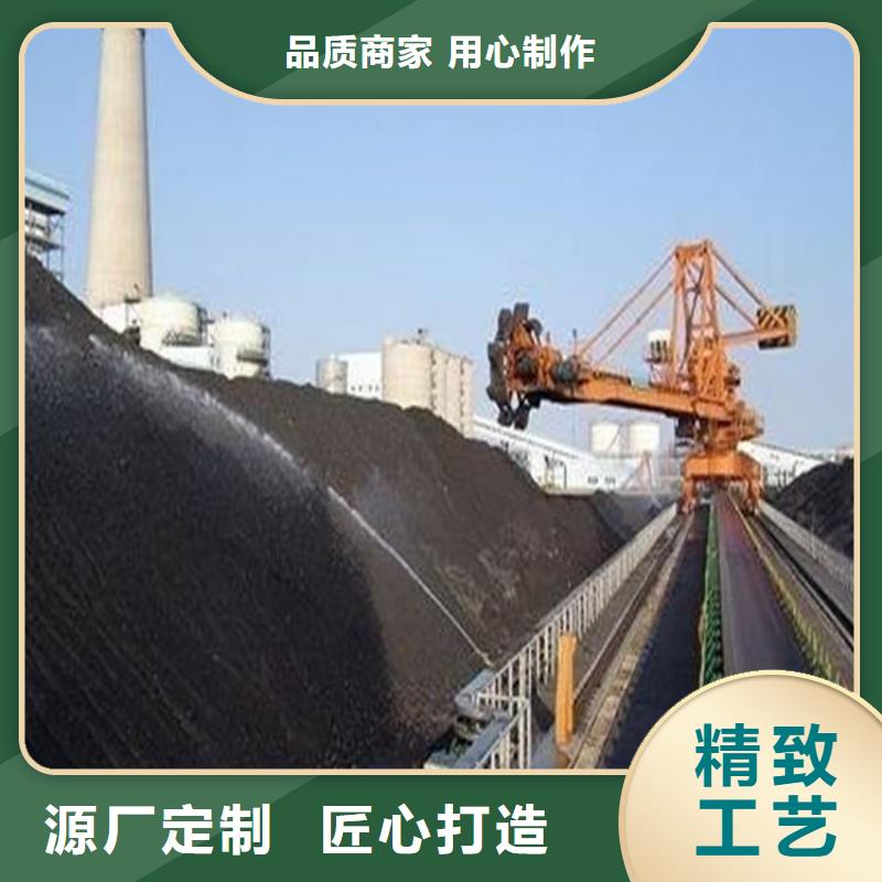 环保煤炭抑尘剂支持拿样本地厂家