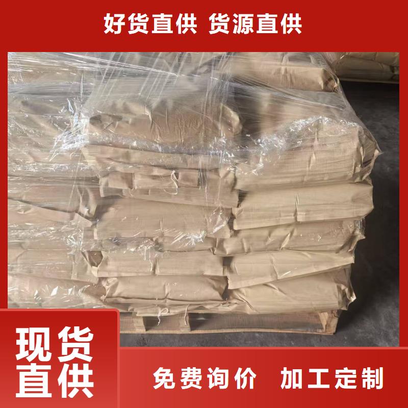 铁路煤炭运输抑尘剂操作简单本地公司