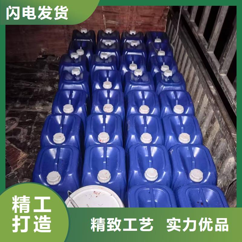 防风固沙结壳剂(今年行情)防风结壳固沙剂本地货源