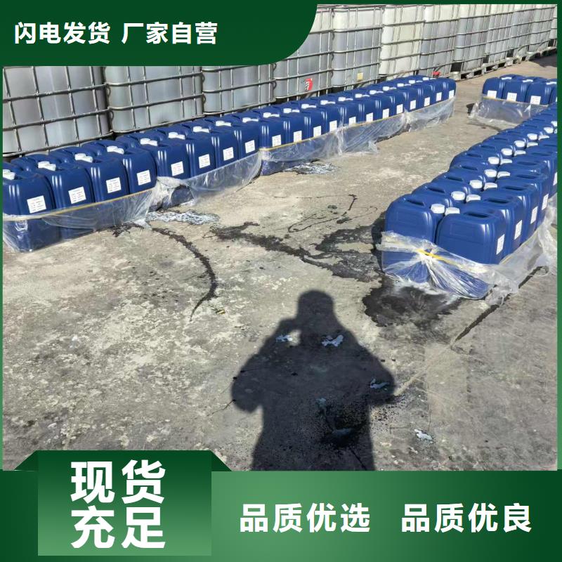 防风固沙剂(今年值得)农田防风固沙剂当地制造商