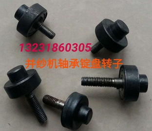 GU012小坐车配件欢迎定制