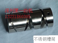 GU012小坐车配件欢迎定制